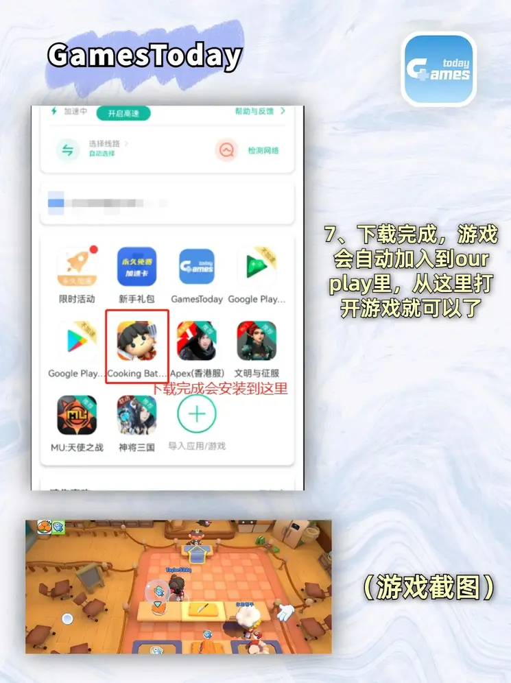 ag体育官网登录入口登录入口截图3